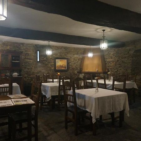Pazo De Terrafeita Otel Trabada Dış mekan fotoğraf
